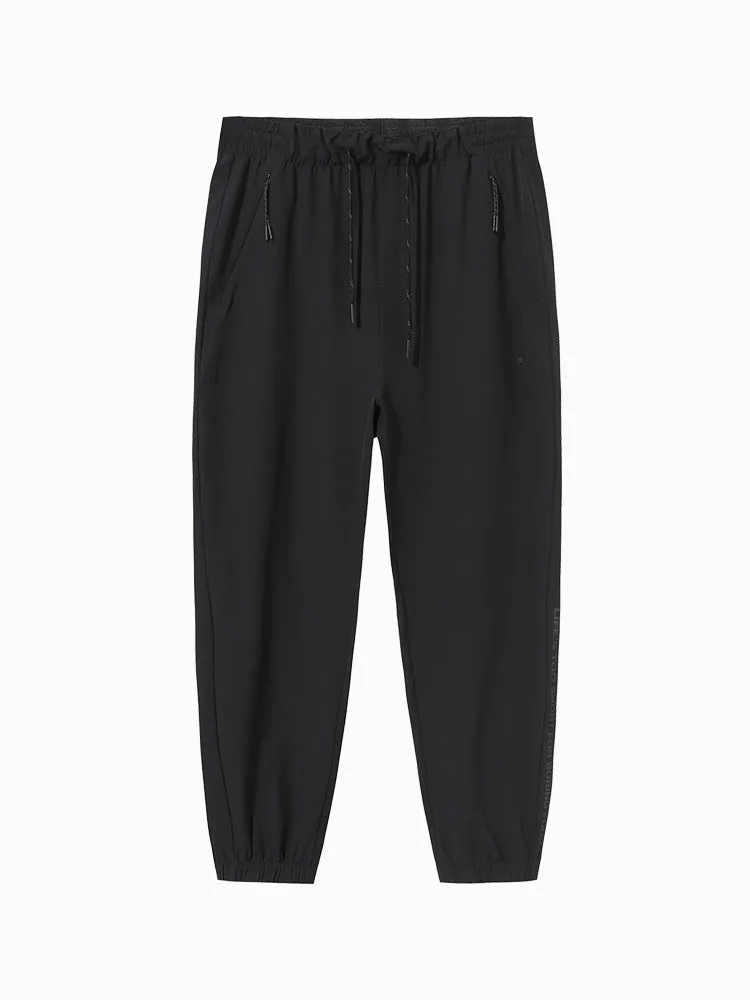 Men's Stretch Quick-drying Woven Jogging Pants