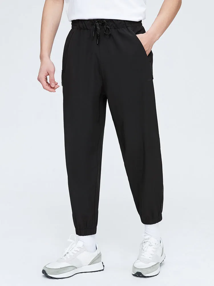 Men's Stretch Quick-drying Woven Jogging Pants